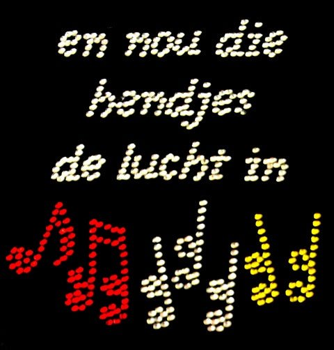 Oeteldonk Oeteldonk strass applicatie hendjes met noten oetelse kleuren 11cmx10cm rwg - Oetel.club