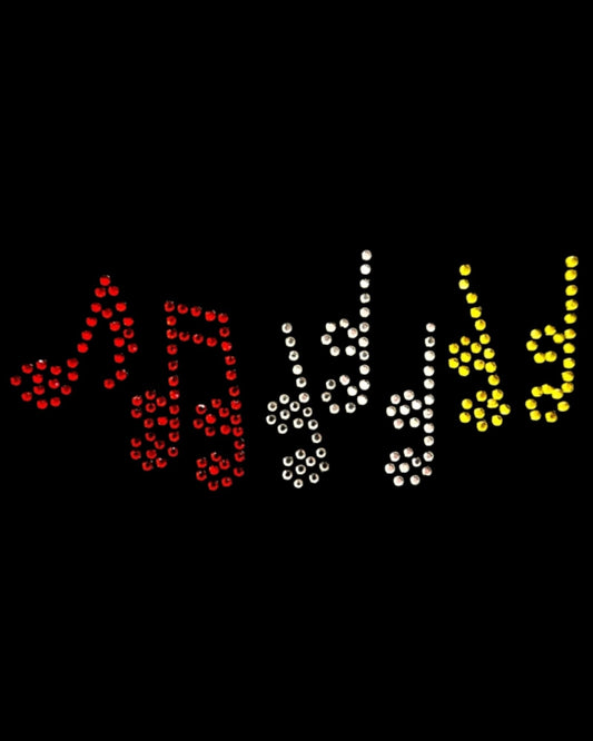 Oeteldonk Oeteldonk strass applicatie kleine muzieknootjes rood,wit,geel 10.5x4.5cm rwg - Oetel.club